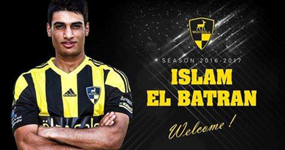 Islam Batran